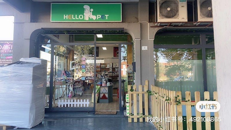 Hello Pet toelettatura alimenti per animali - Foto 1