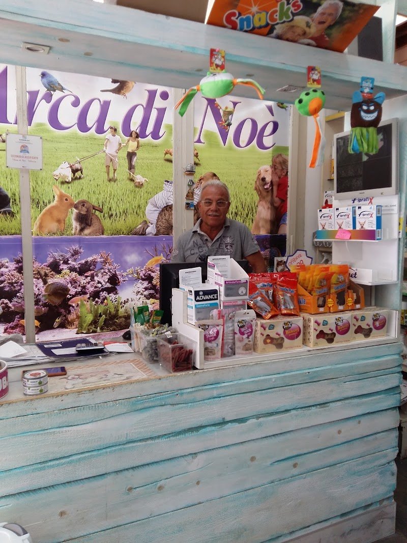 L'Arca Di Noè - Foto 2