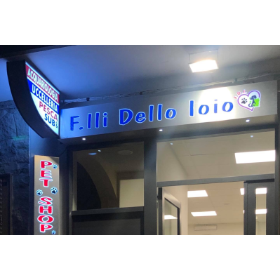 Pet Shop dello Ioio - Foto 1
