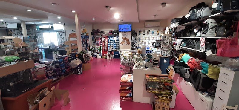 Zoomiguana Il Megastore Degli Animali - Foto 5